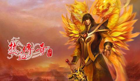 热血传奇金币获取方式总结