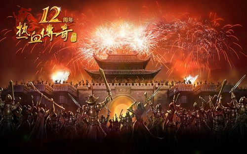 我本沉默传奇拾取鉴定之热血传奇如何查看大地图