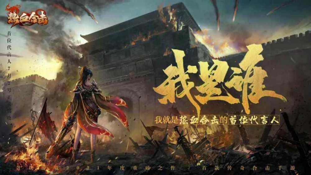 鸳鸯蝴蝶轻变神器微端网站之传奇私服创世歪歪频道多少