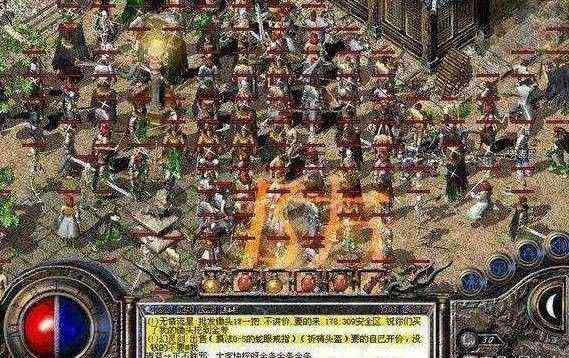 每天送10元充值传奇之热血传奇在哪里看区