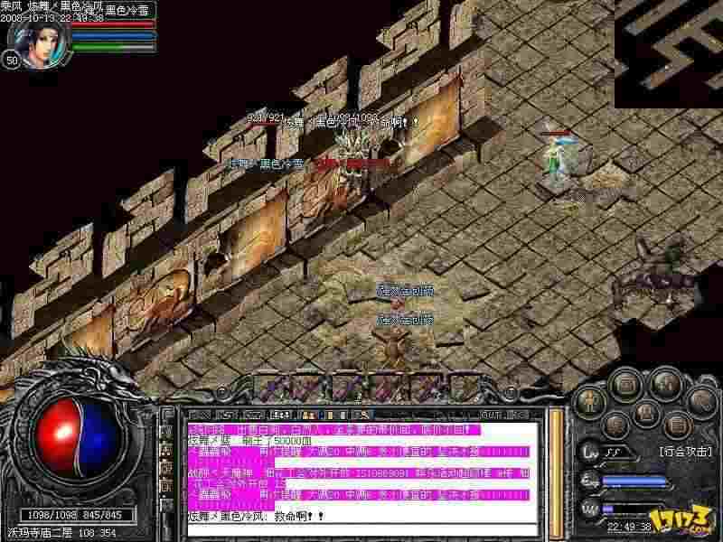 哪个传奇轻变sf好玩 实测体验日记式攻略