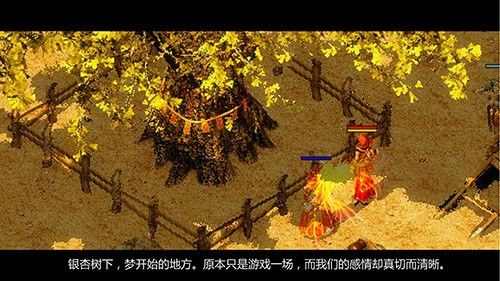 1.76永久回忆金币传奇怎样提高坐骑战斗力的方法