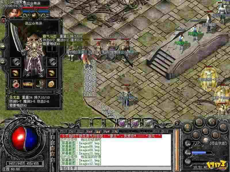 九游热血传奇手游怎么下载？新手速看的安全渠道指南