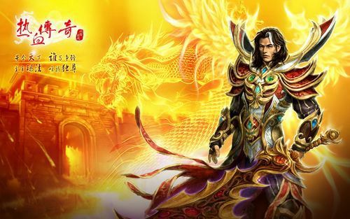 神皇轻变传奇服务端打金实测，老玩家唠嗑实操心得+避坑