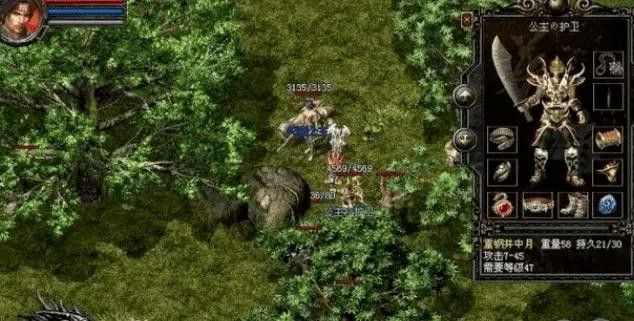 韩版杀神恶魔传奇手游网址之热血传奇各版本是什么意思