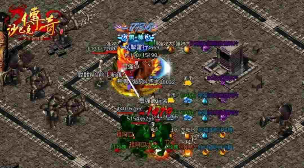 传奇轻变双挂怎么调 实用调试技巧及避坑指南