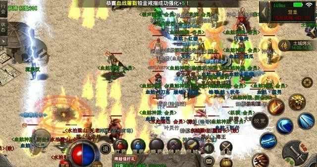 新开英雄合击之热血传奇手游神威哪个好