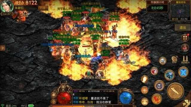 传奇网站送充值的之热血传奇怎么设置不让飞机