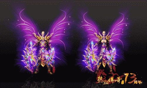幽冥传奇手游三网通每个职业都有不一样的定义