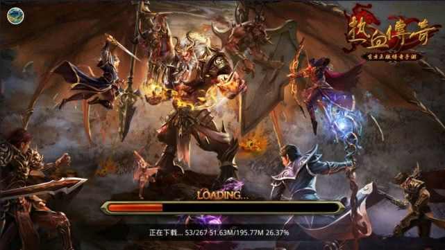 私服123传奇仿盛大之热血传奇法师46级多少