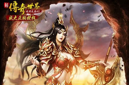 1.76皇甫合击之热血传奇刀速合集多少钱