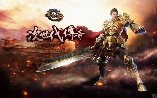 我本沉默传奇地址之热血传奇有哪些神器技能
