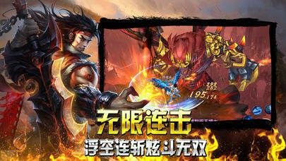 热血传奇将军服NPC全解析：这些熟悉身影你认全了吗