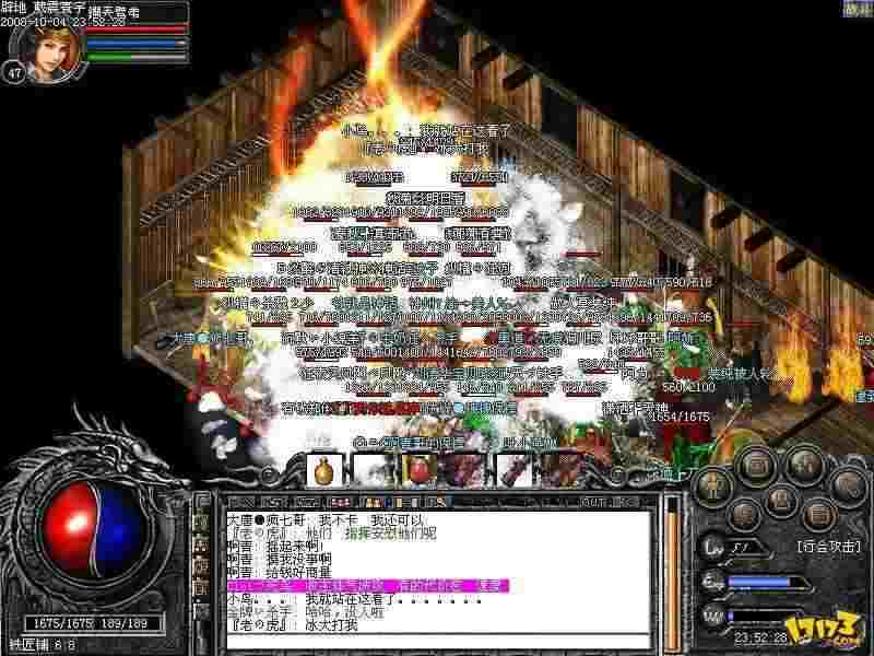 传奇轻变的能开辅助吗 实测避坑攻略