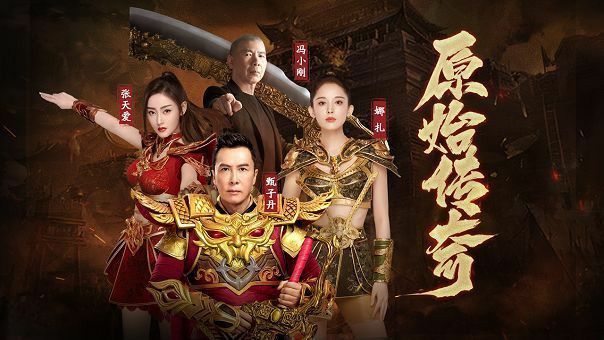 倍攻版单职业传奇私服之热血传奇如何做月灵