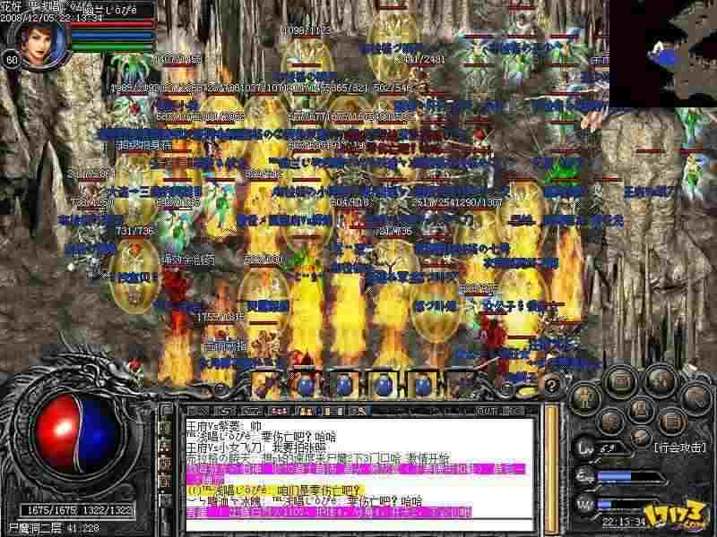 热血传奇手游蜂窝玩法深度拆解 老玩家私藏的高效攻略